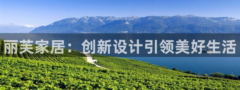 ug环球官网登录