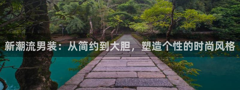 UG环球视讯官网