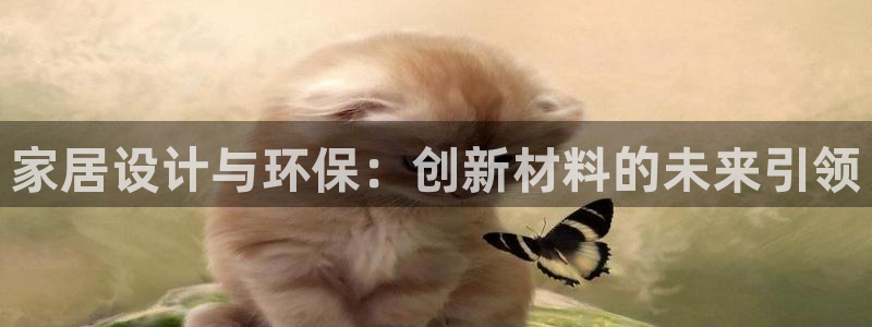 环球ug官网代理