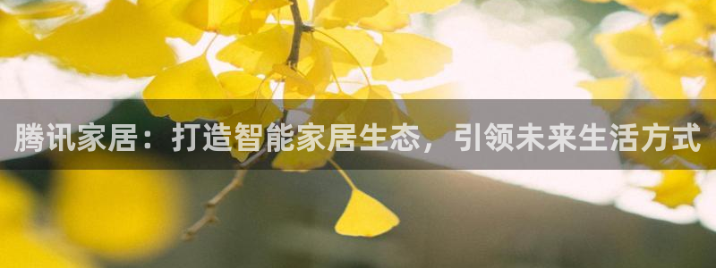 ug环球买分卖分