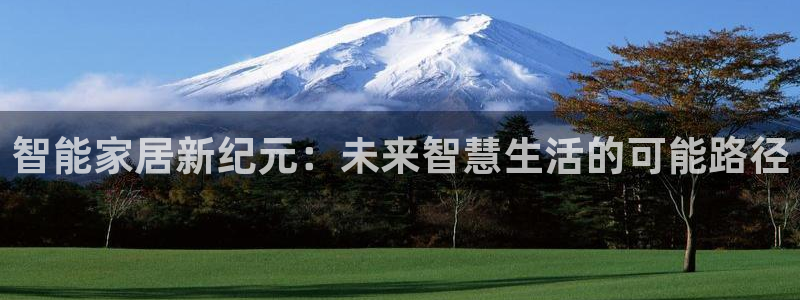 ug环球地址在哪里