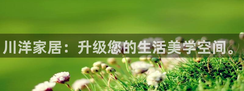 ug环球会员手机版下载