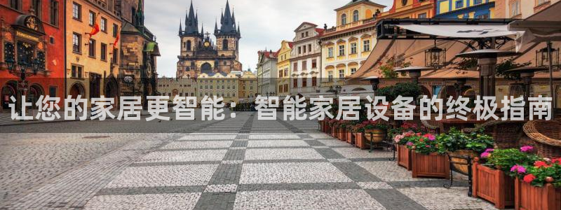 ug环球官网登录入口