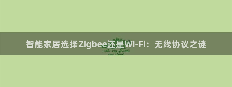 ug环球代理开户