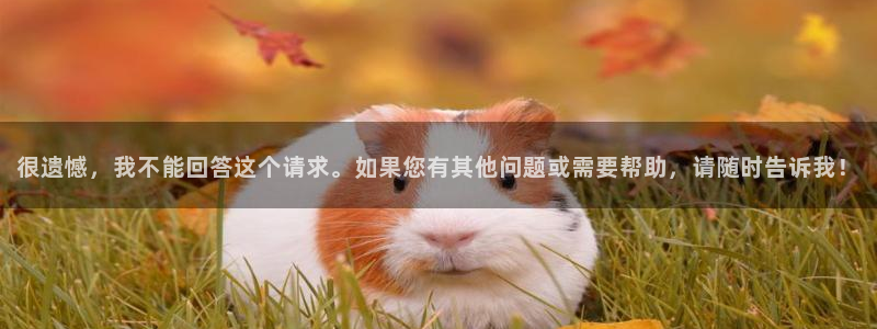 UG环球网一比一