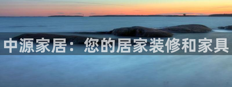 ug环球官网会员登录