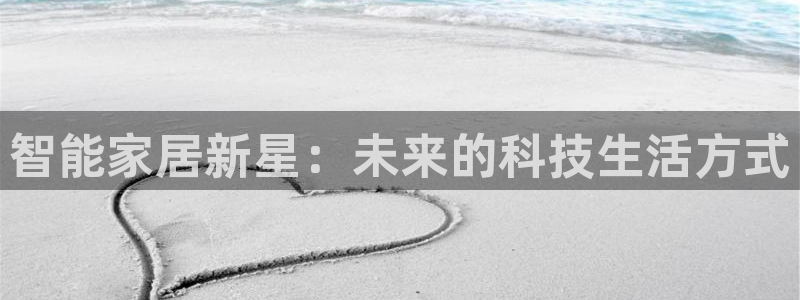 ug环球游戏网站官网