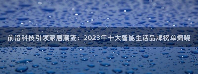 Ug环球私网一比一