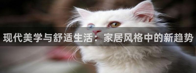 UG环球视讯官网