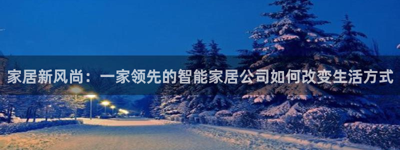 ug环球官网环球360