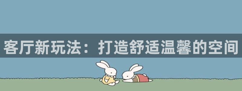 ug环球找唯xkk 908