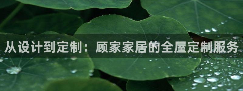 ug环球视讯延时软件