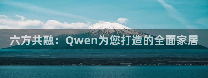 ug环球视讯真假