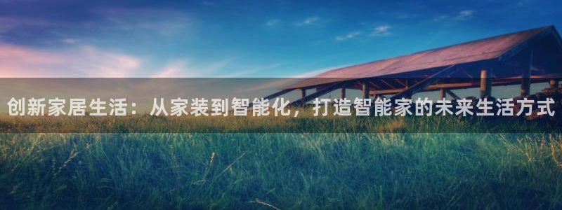 环球ug登录网站