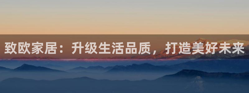 ug环球视讯下载