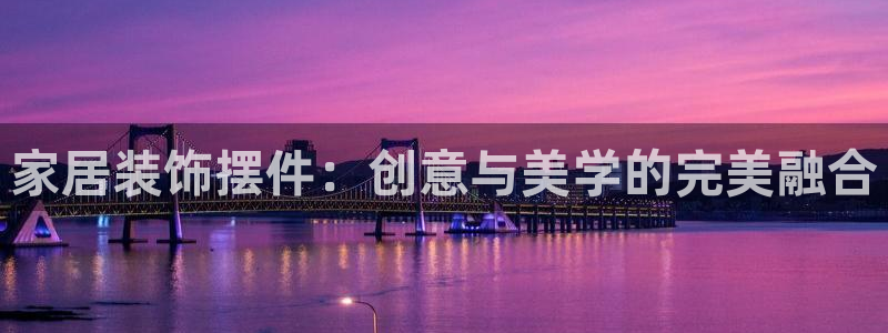 ug环球正网包杀