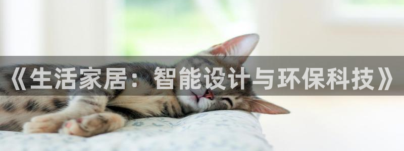 ug环球代理平台