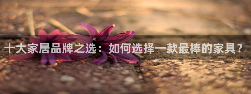 ug环球视讯手机版官网