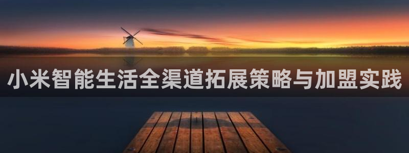 UG环球360官方网站