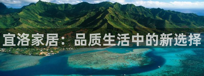 ug环球买分卖分