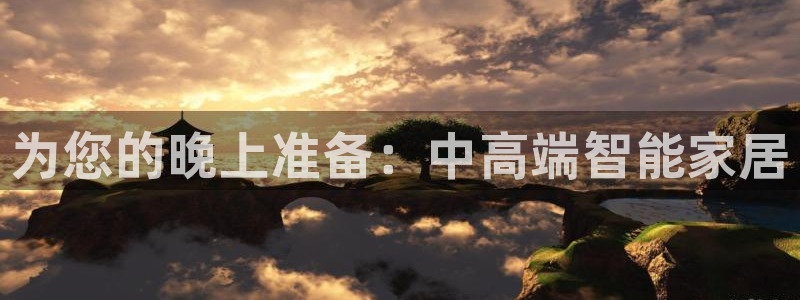 ug环球找唯xkk 908