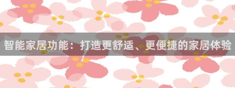 UG环球假网一比一包杀网