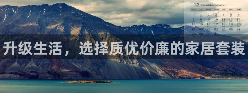 ug环球正网买分