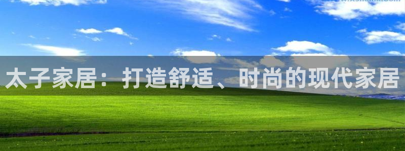 ug环球视讯充值