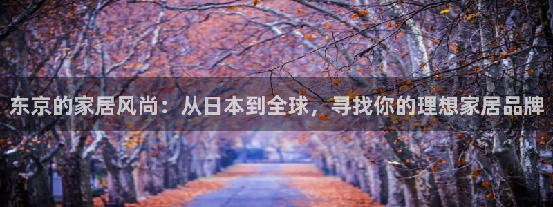 ug环球xkk908搜徽