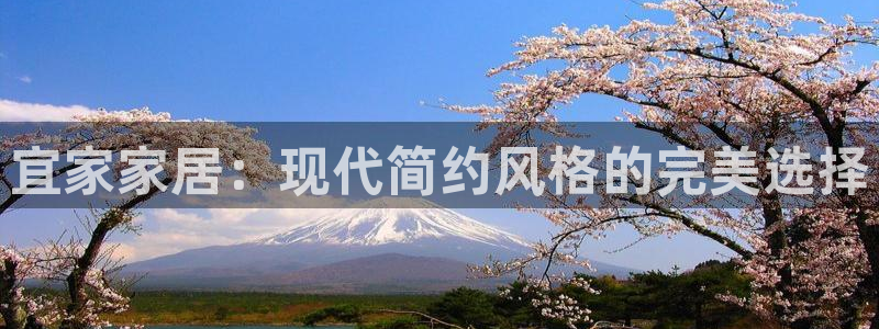 ug环球注册会员