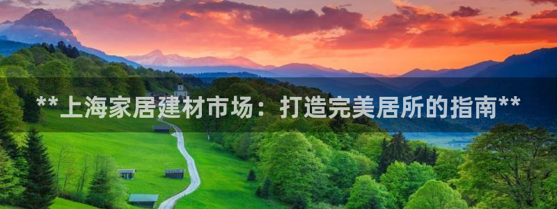 ug环球官网会员