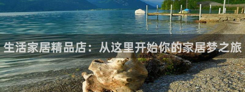 UG环球会员官方