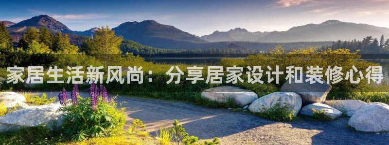 ug环球官网注册会员