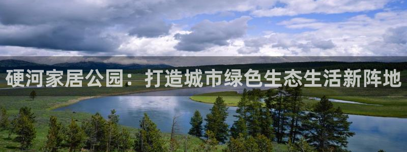 环球ug登录网站 - ug环球会员登录p