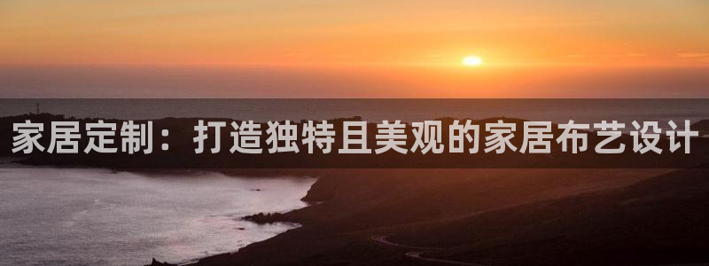 环球ug登录网站 - ug环球会员登录：