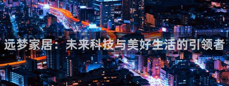 ug环球官网登录入口