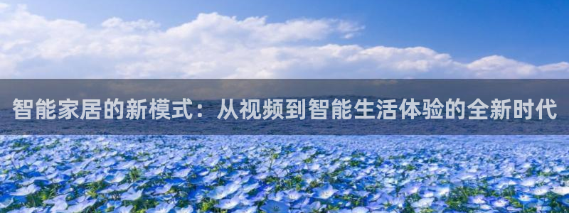 ug环球会员注册开户