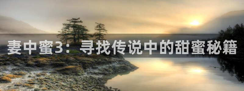 进击的巨人漫画樱花动漫